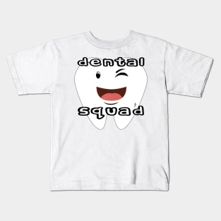 Dental Squad Kids T-Shirt